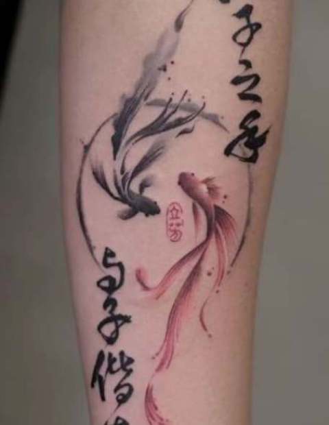 Wonderful-Chinese-Letter-Tattoo
